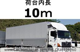 hino profia 2014 CFJ1126260