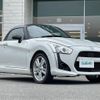 daihatsu copen 2015 -DAIHATSU--Copen DBA-LA400K--LA400K-0011018---DAIHATSU--Copen DBA-LA400K--LA400K-0011018- image 1