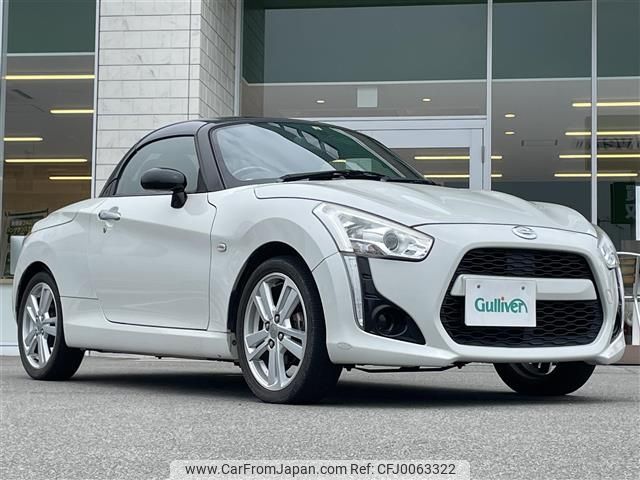 daihatsu copen 2015 -DAIHATSU--Copen DBA-LA400K--LA400K-0011018---DAIHATSU--Copen DBA-LA400K--LA400K-0011018- image 1