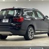 bmw x3 2014 -BMW--BMW X3 LDA-WY20--WBAWY320900K39237---BMW--BMW X3 LDA-WY20--WBAWY320900K39237- image 16