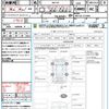 suzuki solio 2013 quick_quick_MA15S_MA15S-215994 image 21