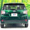 toyota passo 2017 -TOYOTA--Passo DBA-M700A--M700A-0089225---TOYOTA--Passo DBA-M700A--M700A-0089225- image 15