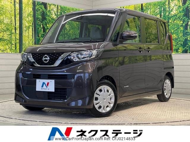 nissan roox 2022 -NISSAN--Roox 5AA-B44A--B44A-0116771---NISSAN--Roox 5AA-B44A--B44A-0116771- image 1