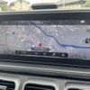 mercedes-benz gle-class 2020 -MERCEDES-BENZ--Benz GLE 3DA-167123--W1N1671232A220261---MERCEDES-BENZ--Benz GLE 3DA-167123--W1N1671232A220261- image 24