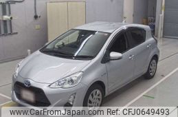 toyota aqua 2015 -TOYOTA--AQUA DAA-NHP10--NHP10-2486873---TOYOTA--AQUA DAA-NHP10--NHP10-2486873-