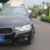 bmw 3-series 2017 -BMW--BMW 3 Series 8C20--0NU26953---BMW--BMW 3 Series 8C20--0NU26953- image 26