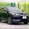 honda vezel 2014 CFJ1506973 image 16
