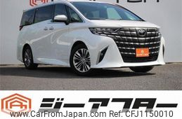 toyota alphard 2023 -TOYOTA--Alphard 3BA-AGH40W--AGH40-0002133---TOYOTA--Alphard 3BA-AGH40W--AGH40-0002133-