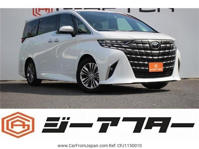 toyota alphard 2023 -TOYOTA--Alphard 3BA-AGH40W--AGH40-0002133---TOYOTA--Alphard 3BA-AGH40W--AGH40-0002133- image 1