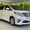 toyota alphard 2014 -TOYOTA--Alphard DBA-ANH20W--ANH20-8354583---TOYOTA--Alphard DBA-ANH20W--ANH20-8354583- image 19