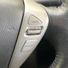 nissan serena 2014 -NISSAN--Serena DAA-HFC26--HFC26-208256---NISSAN--Serena DAA-HFC26--HFC26-208256- image 8