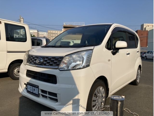 daihatsu move 2016 CFJ1512495 image 2