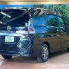 nissan serena 2020 -NISSAN--Serena DAA-HC27--HC27-016785---NISSAN--Serena DAA-HC27--HC27-016785- image 17