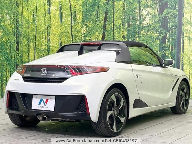 honda s660 2016 -HONDA--S660 JW5--1010988---HONDA--S660 JW5--1010988- image 2