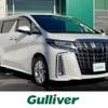 toyota alphard 2018 -TOYOTA--Alphard DBA-AGH35W--AGH35-0027245---TOYOTA--Alphard DBA-AGH35W--AGH35-0027245- image 1