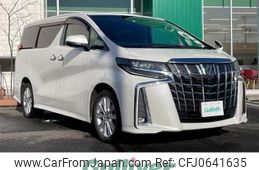 toyota alphard 2018 -TOYOTA--Alphard DBA-AGH35W--AGH35-0027245---TOYOTA--Alphard DBA-AGH35W--AGH35-0027245-