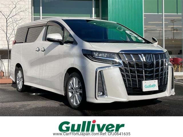 toyota alphard 2018 -TOYOTA--Alphard DBA-AGH35W--AGH35-0027245---TOYOTA--Alphard DBA-AGH35W--AGH35-0027245- image 1