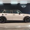mini mini-others 2022 CFJ1582061 image 5