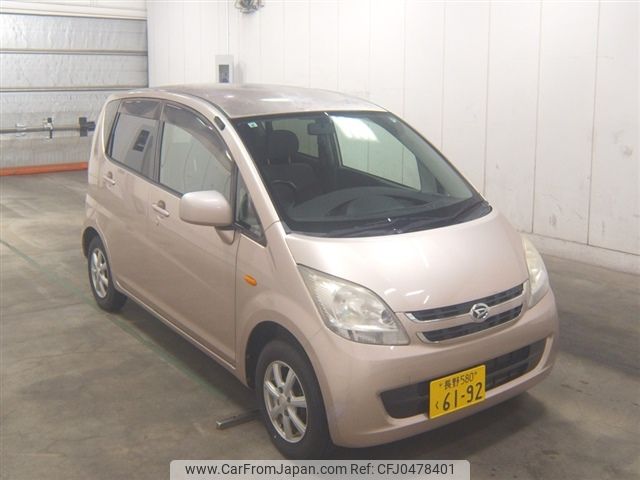 daihatsu move 2007 -DAIHATSU 【長野 580ｸ6192】--Move L185S--0022544---DAIHATSU 【長野 580ｸ6192】--Move L185S--0022544- image 1