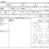 toyota sienta 2022 -TOYOTA--Sienta 5BA-MXPC10G--MXPC10G-1002333---TOYOTA--Sienta 5BA-MXPC10G--MXPC10G-1002333- image 3