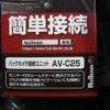 nissan caravan-van 2024 -NISSAN 【大阪 400ﾓ5604】--Caravan Van 3BF-VR2E26--VR2E26-200060---NISSAN 【大阪 400ﾓ5604】--Caravan Van 3BF-VR2E26--VR2E26-200060- image 7