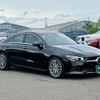 mercedes-benz cla-class 2023 quick_quick_118312M_W1K1183122N328914 image 11