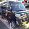 daihatsu atrai 2024 -DAIHATSU 【三重 480ﾋ1769】--Atrai Van S710V--0085210---DAIHATSU 【三重 480ﾋ1769】--Atrai Van S710V--0085210- image 1