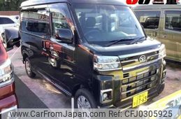 daihatsu atrai 2024 -DAIHATSU 【三重 480ﾋ1769】--Atrai Van S710V--0085210---DAIHATSU 【三重 480ﾋ1769】--Atrai Van S710V--0085210-