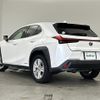 lexus ux 2019 -LEXUS--Lexus UX 6AA-MZAH10--MZAH10-2026645---LEXUS--Lexus UX 6AA-MZAH10--MZAH10-2026645- image 4