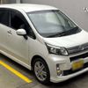 daihatsu move 2013 -DAIHATSU 【相模 583ｱ9400】--Move DBA-LA100S--LA100S-0265152---DAIHATSU 【相模 583ｱ9400】--Move DBA-LA100S--LA100S-0265152- image 8