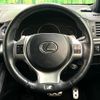 lexus ct 2011 CFJ1594048 image 12