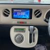 daihatsu mira-cocoa 2014 -DAIHATSU--Mira Cocoa DBA-L685S--L685S-0021836---DAIHATSU--Mira Cocoa DBA-L685S--L685S-0021836- image 8
