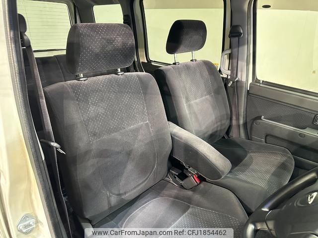 daihatsu atrai-wagon 2007 CFJ1854462 image 2
