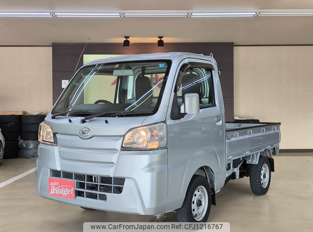 daihatsu hijet-truck 2016 BD24091A1871 image 1