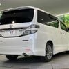 toyota vellfire 2014 -TOYOTA--Vellfire DBA-ANH20W--ANH20-8334948---TOYOTA--Vellfire DBA-ANH20W--ANH20-8334948- image 18