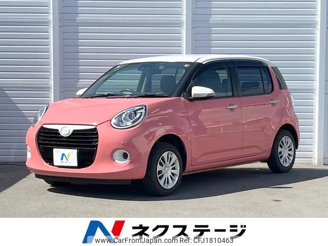 daihatsu boon 2018 CFJ1810463 image 1