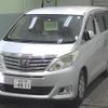 toyota alphard 2011 -TOYOTA 【福島 330ﾗ4811】--Alphard ANH20W--8195474---TOYOTA 【福島 330ﾗ4811】--Alphard ANH20W--8195474- image 5