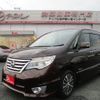 nissan serena 2015 -NISSAN--Serena DAA-HFC26--HFC26-287000---NISSAN--Serena DAA-HFC26--HFC26-287000- image 1