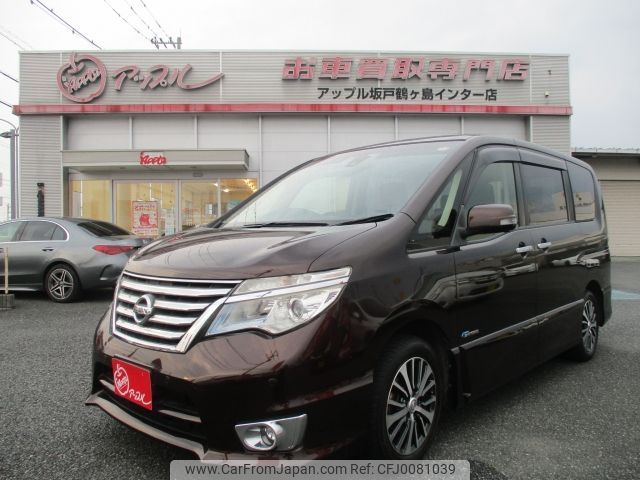 nissan serena 2015 -NISSAN--Serena DAA-HFC26--HFC26-287000---NISSAN--Serena DAA-HFC26--HFC26-287000- image 1