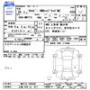 suzuki xbee 2018 -SUZUKI 【三重 534ﾋ617】--XBEE MN71S--108489---SUZUKI 【三重 534ﾋ617】--XBEE MN71S--108489- image 3