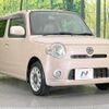 daihatsu mira-cocoa 2010 -DAIHATSU--Mira Cocoa DBA-L675S--L675S-0040339---DAIHATSU--Mira Cocoa DBA-L675S--L675S-0040339- image 16