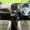 toyota noah 2020 -TOYOTA--Noah DBA-ZRR80W--ZRR80-0613943---TOYOTA--Noah DBA-ZRR80W--ZRR80-0613943- image 2