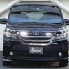 toyota voxy 2015 quick_quick_DAA-ZWR80G_0132448 image 20