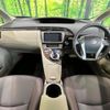 toyota prius 2015 quick_quick_ZVW30_ZVW30-1938096 image 2