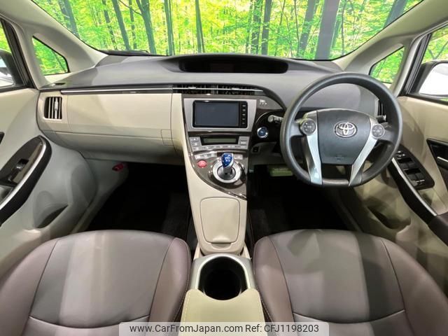 toyota prius 2015 quick_quick_ZVW30_ZVW30-1938096 image 2