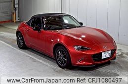 mazda roadster 2015 -MAZDA 【愛媛 301ち670】--Roadster ND5RC-106113---MAZDA 【愛媛 301ち670】--Roadster ND5RC-106113-
