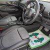 mini mini-others 2021 -BMW 【名変中 】--BMW Mini LV20M--60067---BMW 【名変中 】--BMW Mini LV20M--60067- image 29