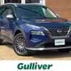 nissan x-trail 2022 -NISSAN--X-Trail 6AA-SNT33--SNT33-004641---NISSAN--X-Trail 6AA-SNT33--SNT33-004641- image 1