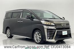 toyota vellfire 2020 -TOYOTA--Vellfire 3BA-AGH30W--AGH30-0327055---TOYOTA--Vellfire 3BA-AGH30W--AGH30-0327055-