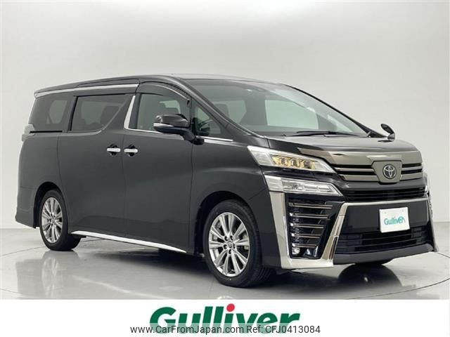 toyota vellfire 2020 -TOYOTA--Vellfire 3BA-AGH30W--AGH30-0327055---TOYOTA--Vellfire 3BA-AGH30W--AGH30-0327055- image 1